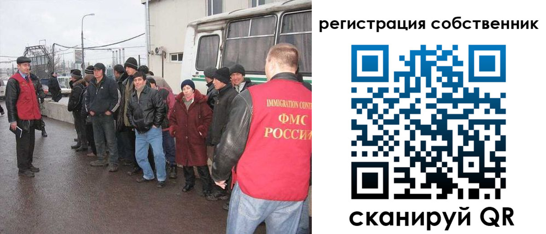 пропишу в квартире в Инзе